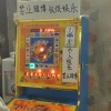 PG电游亲爱的陪你发现休闲游戏中的轻松快乐