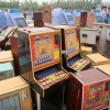 PG电游嘻哈熊猫app网址使用前必读的游戏介绍与安全提醒