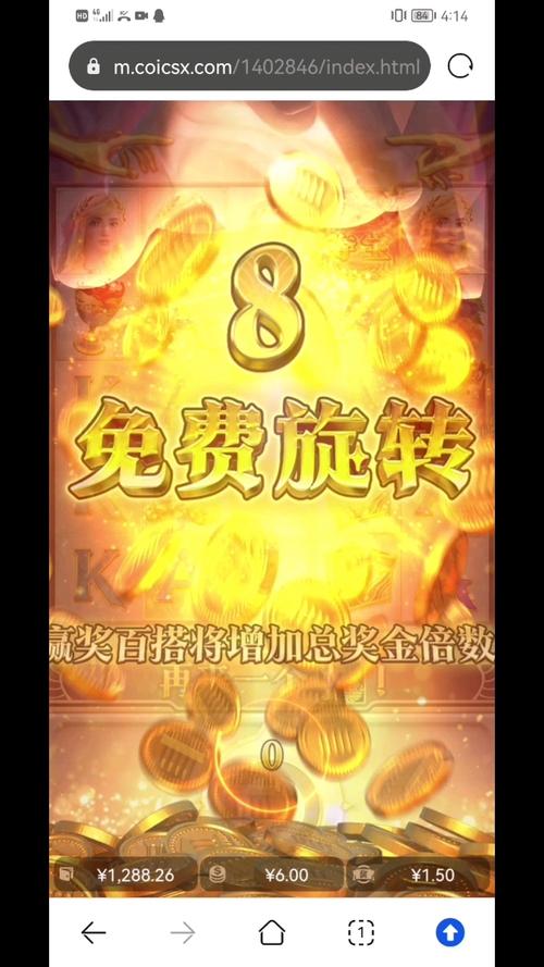 PA电游牛转钱坤打造轻松电玩娱乐新体验让欢乐时刻常伴左右 PA电游牛转钱坤打造轻松电玩娱乐新体验让欢乐时刻常伴左右